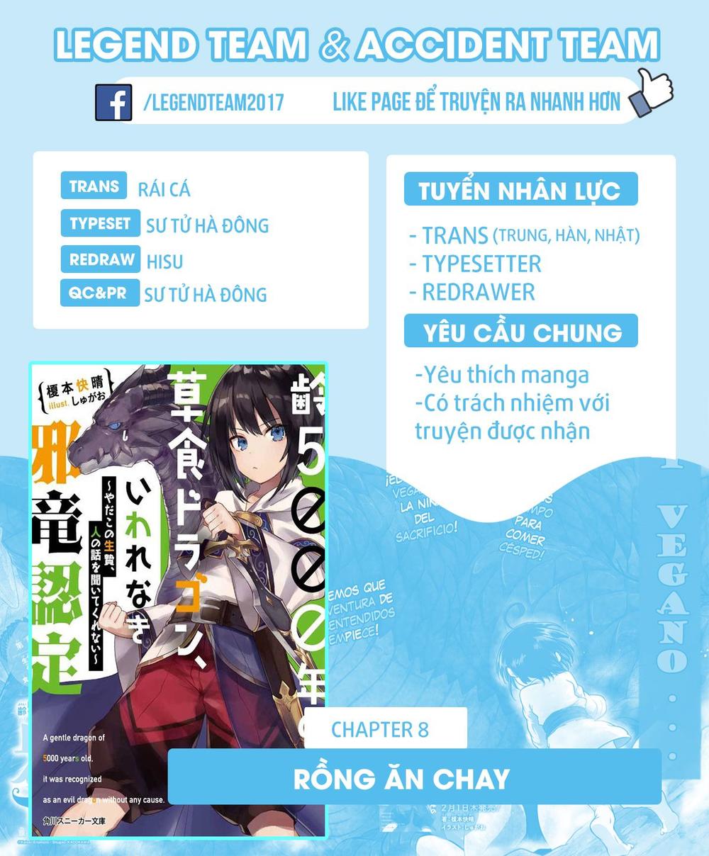 Weak 5000 – Year Old Vegan Dragon Chapter 8 - 2