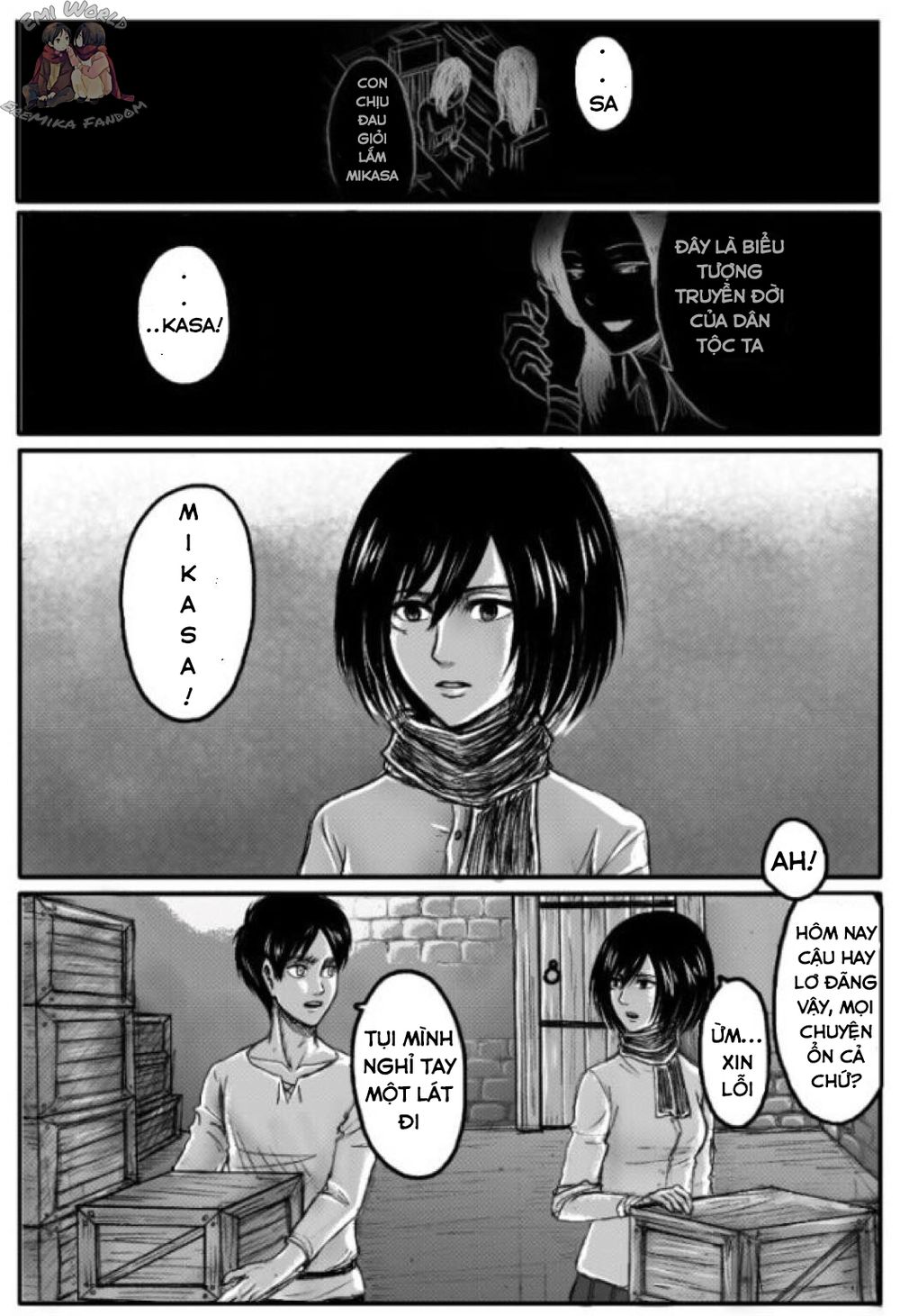 Eremika Doujinshi Collection Chapter 11 - 2