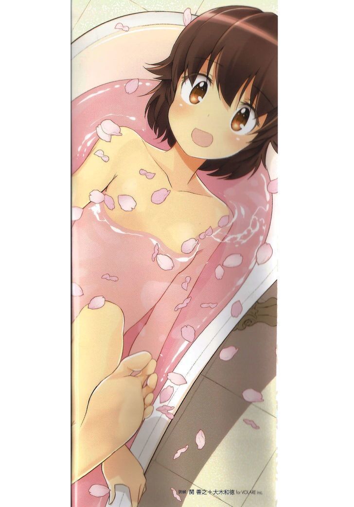 Nozomu Nozomi Chapter 9 - 2