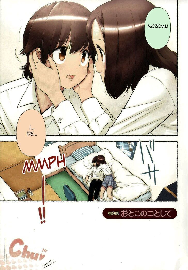 Nozomu Nozomi Chapter 9 - 4