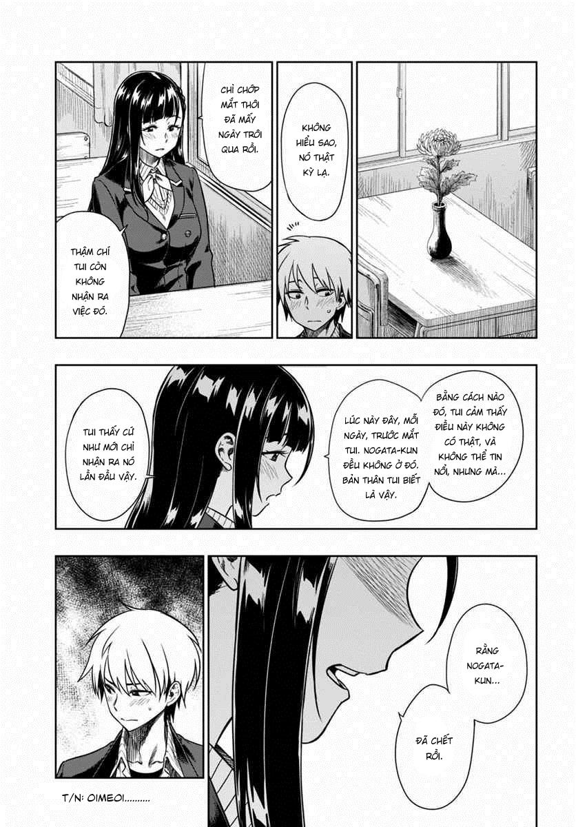 Yêu Vô Điều Kiện Chapter 5 - 12