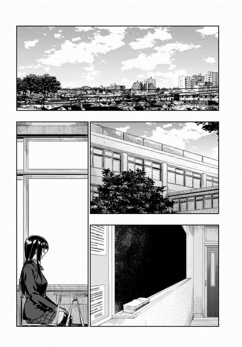 Yêu Vô Điều Kiện Chapter 5 - 9