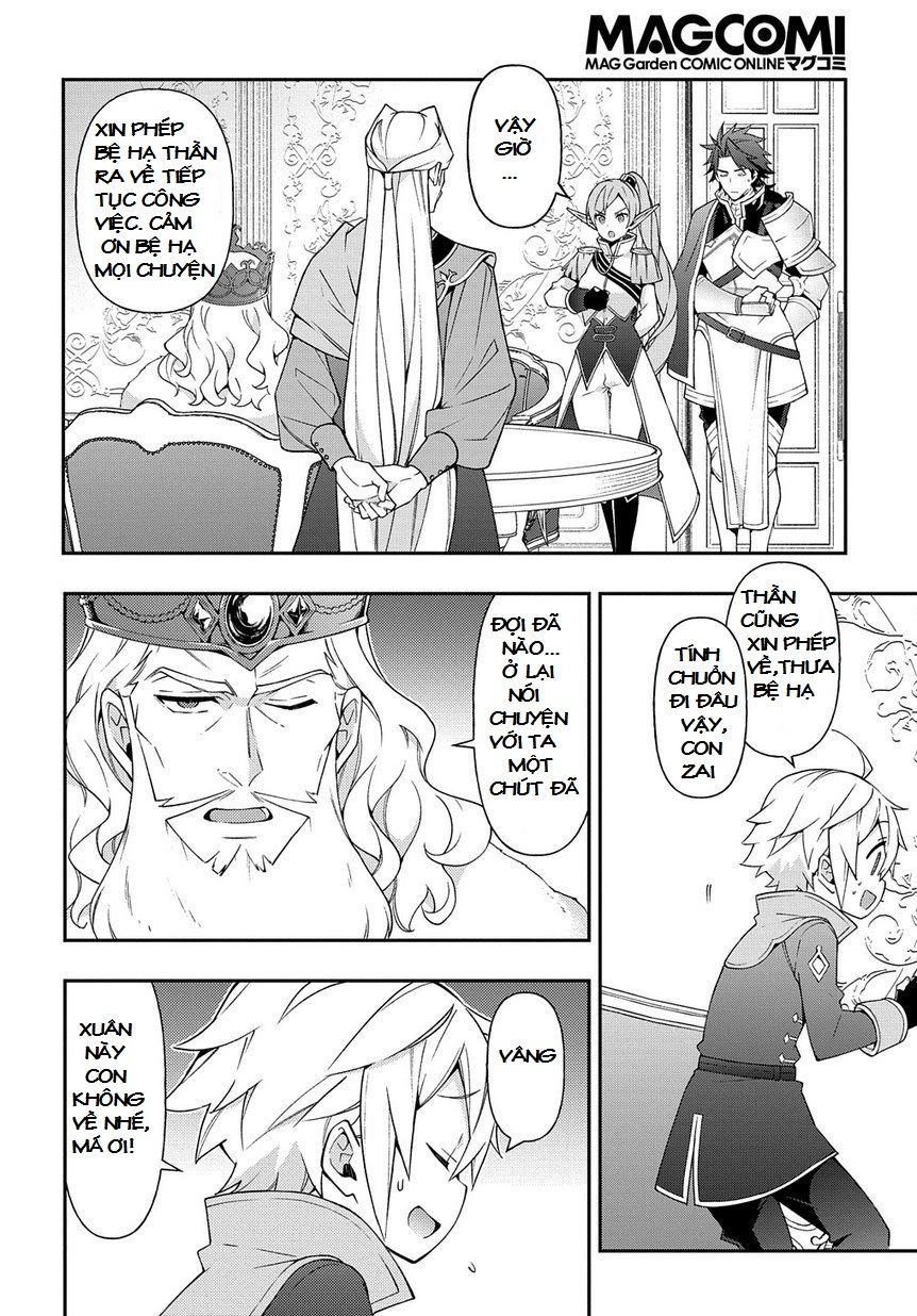 Kẻ Bất Bình Thường Ở Dị Giới Chapter 17 - 17