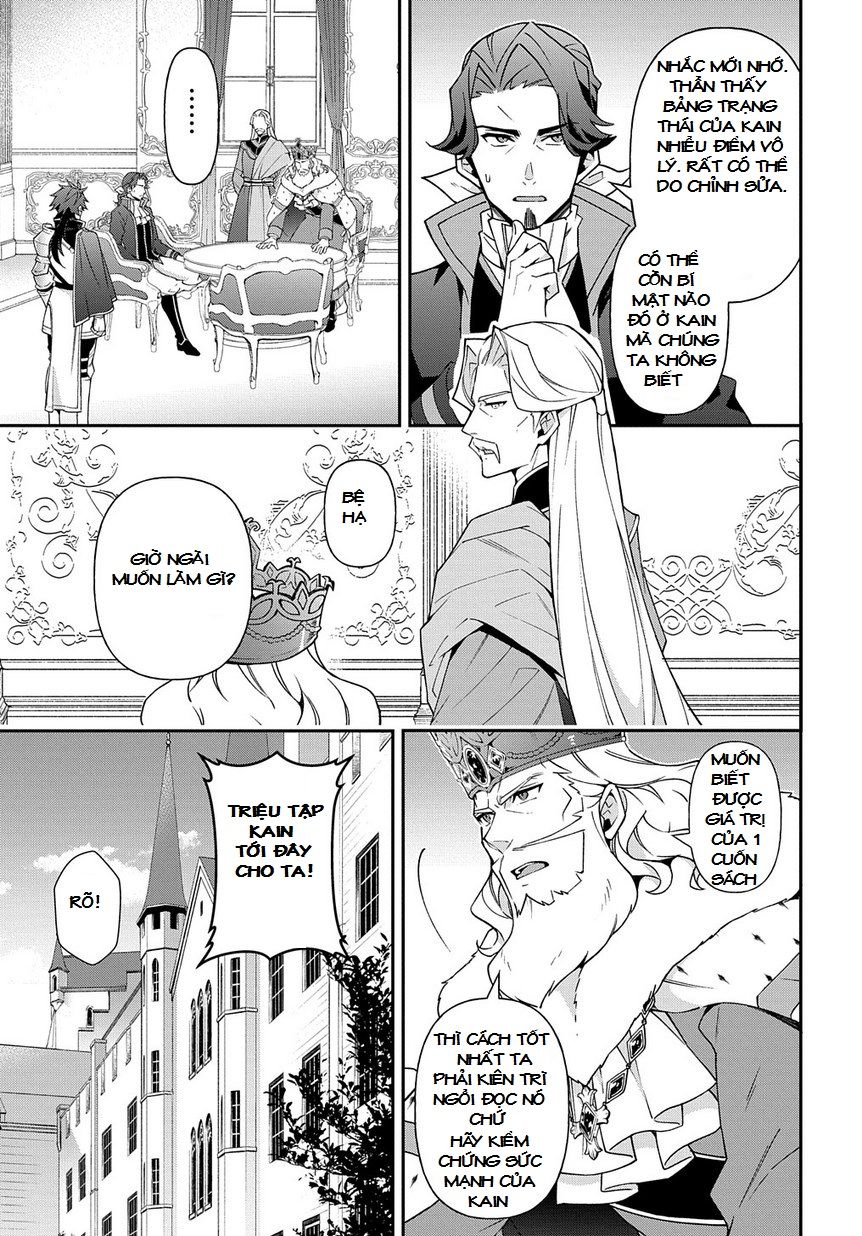 Kẻ Bất Bình Thường Ở Dị Giới Chapter 17 - 26