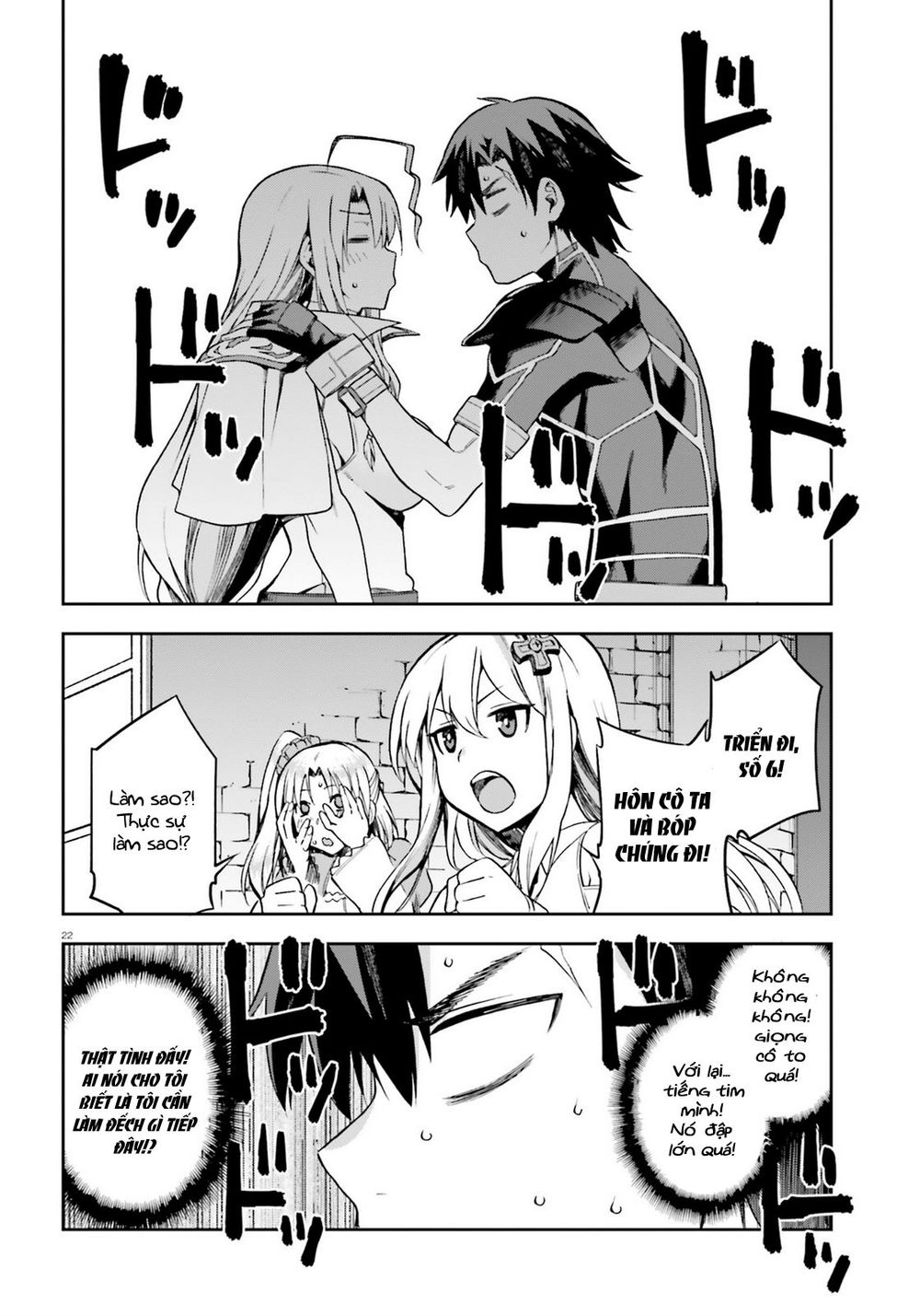 Sentouin, Hakenshimasu! Chapter 14 - 25
