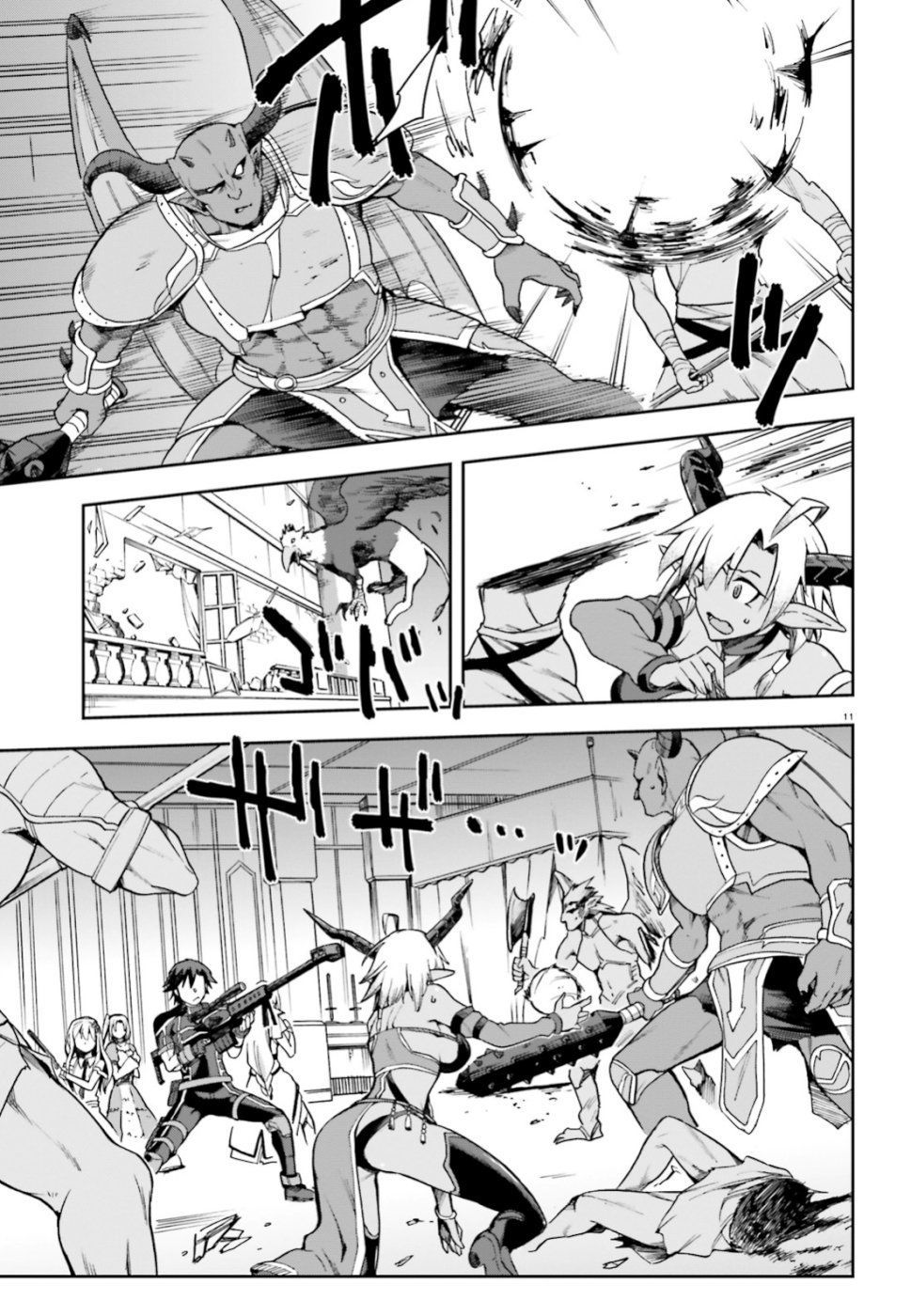 Sentouin, Hakenshimasu! Chapter 15 - 14