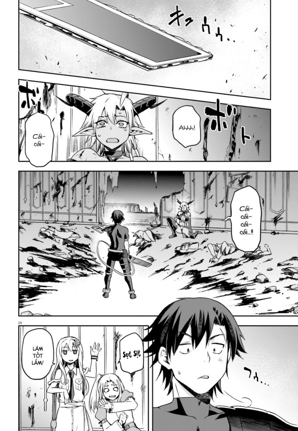 Sentouin, Hakenshimasu! Chapter 15 - 31