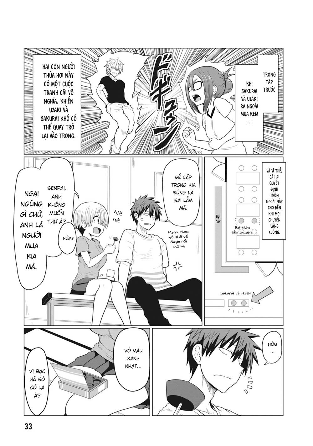 Uzaki-Chan Muốn Đi Chơi! Chapter 17 - 1
