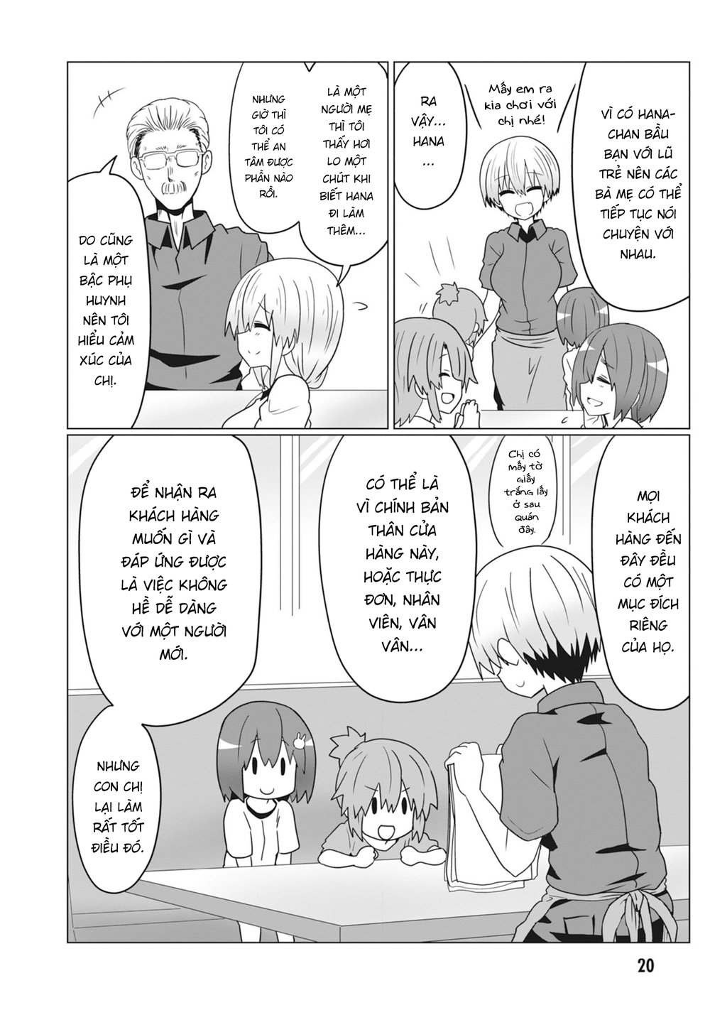 Uzaki-Chan Muốn Đi Chơi! Chapter 25 - 4