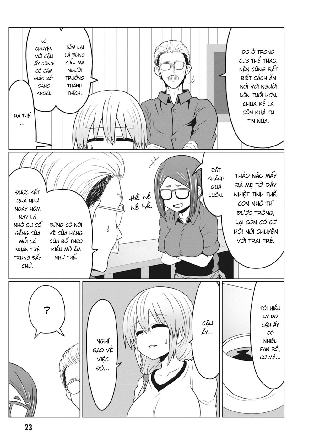 Uzaki-Chan Muốn Đi Chơi! Chapter 25 - 7