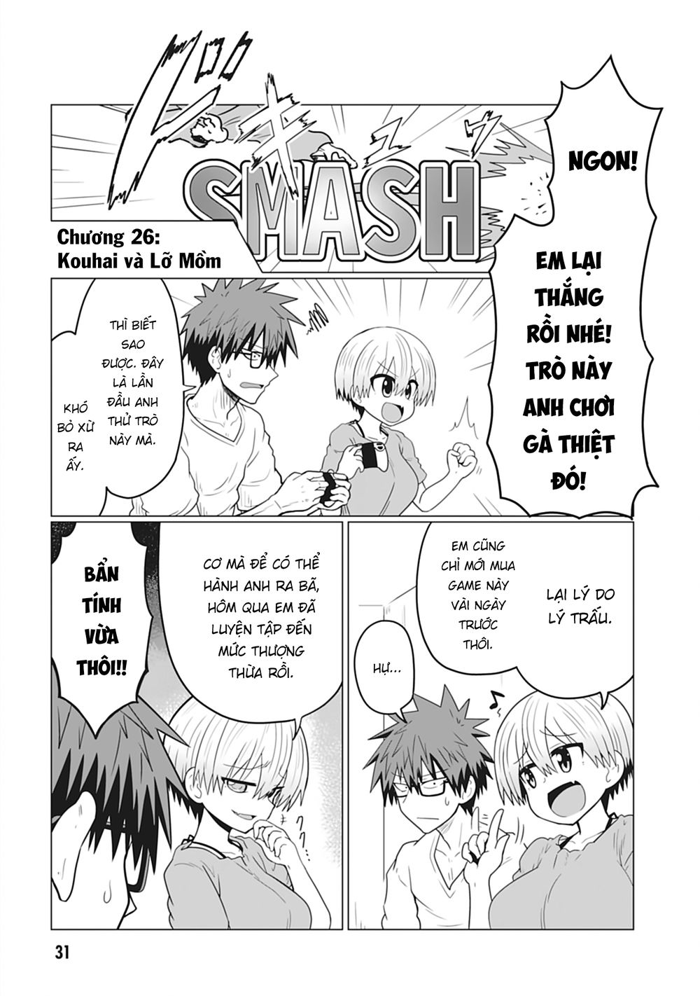 Uzaki-Chan Muốn Đi Chơi! Chapter 26 - 1