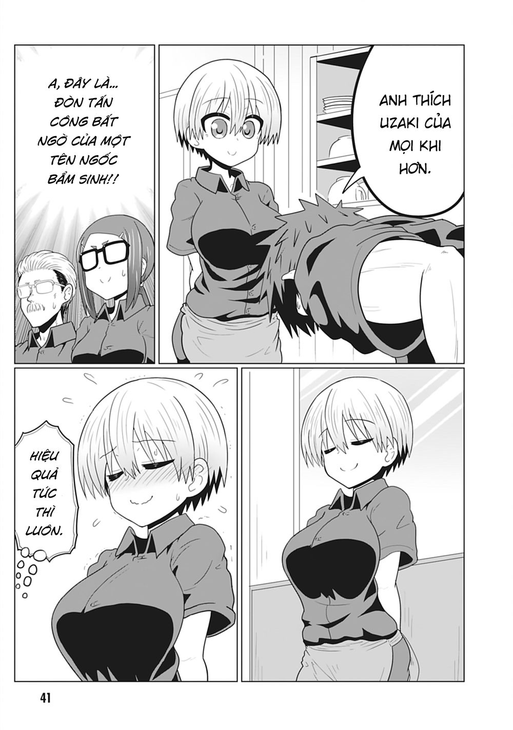 Uzaki-Chan Muốn Đi Chơi! Chapter 26 - 11
