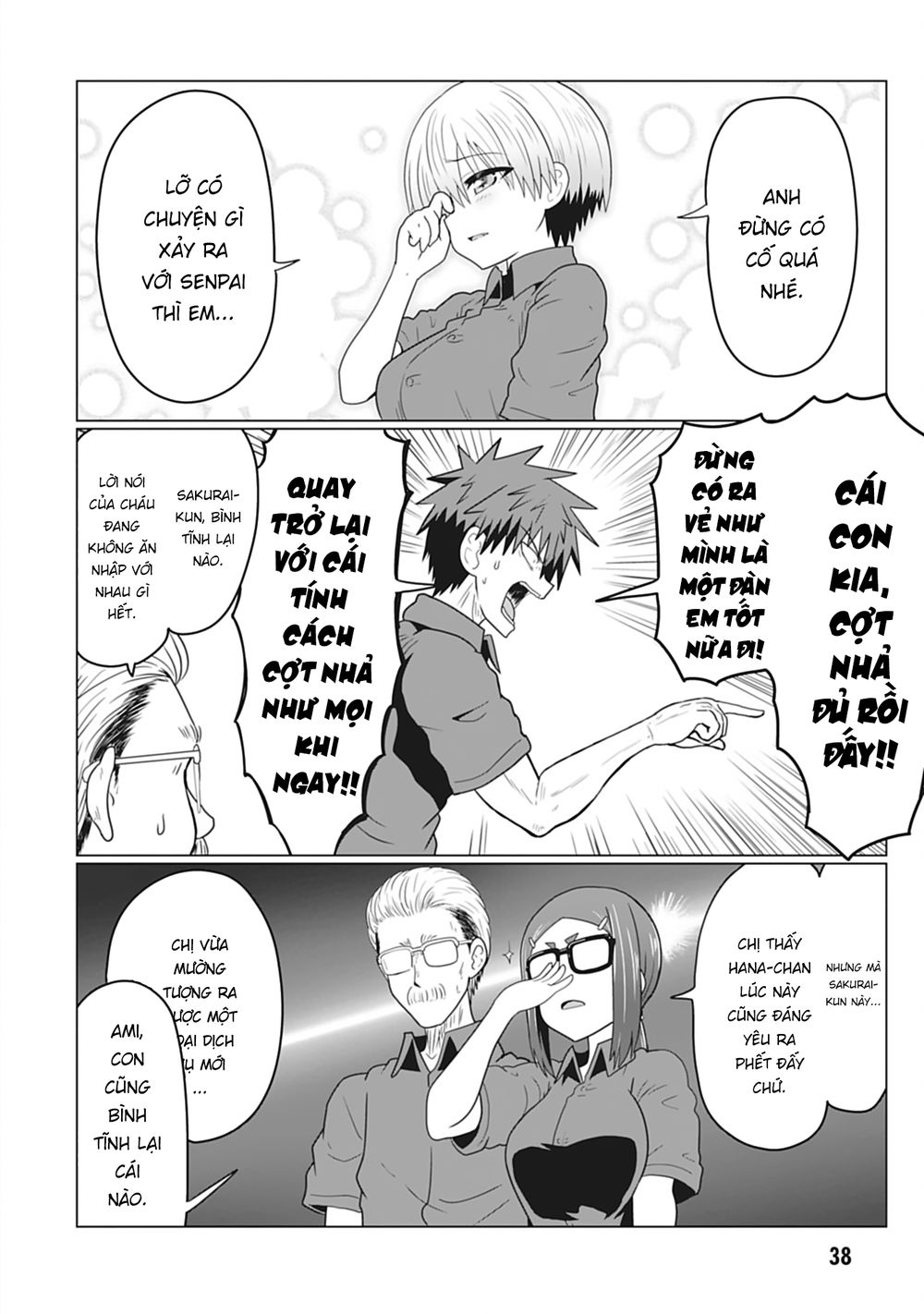 Uzaki-Chan Muốn Đi Chơi! Chapter 26 - 8