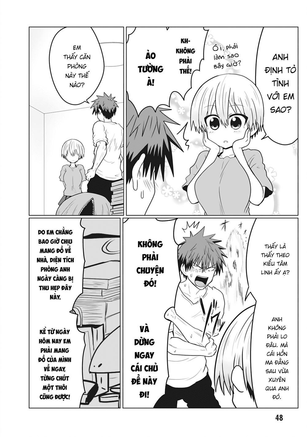 Uzaki-Chan Muốn Đi Chơi! Chapter 27 - 4