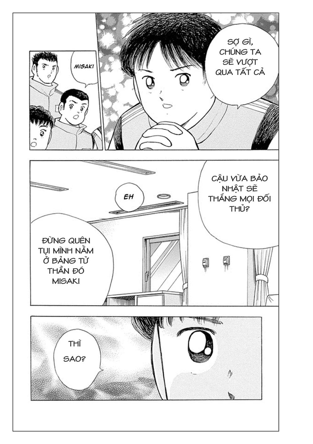 Captain Tsubasa: Rising Sun Chapter 11 - 16