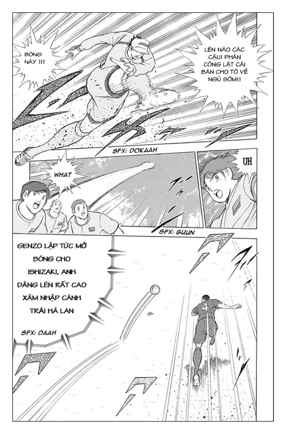 Captain Tsubasa: Rising Sun Chapter 16 - 18