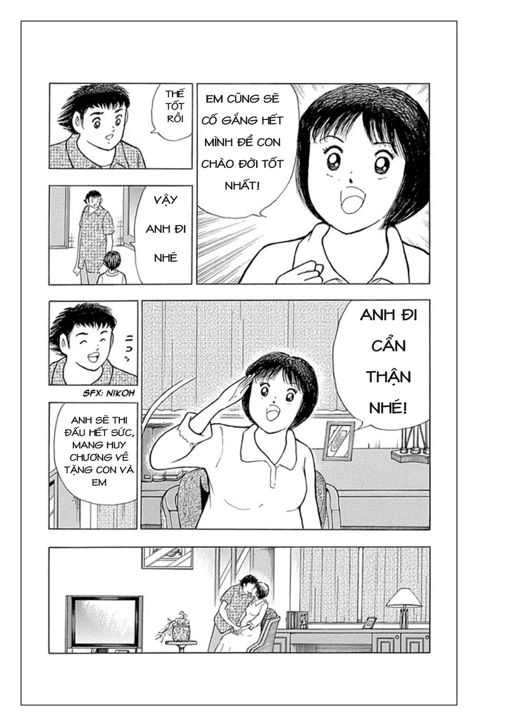 Captain Tsubasa: Rising Sun Chapter 2 - 14