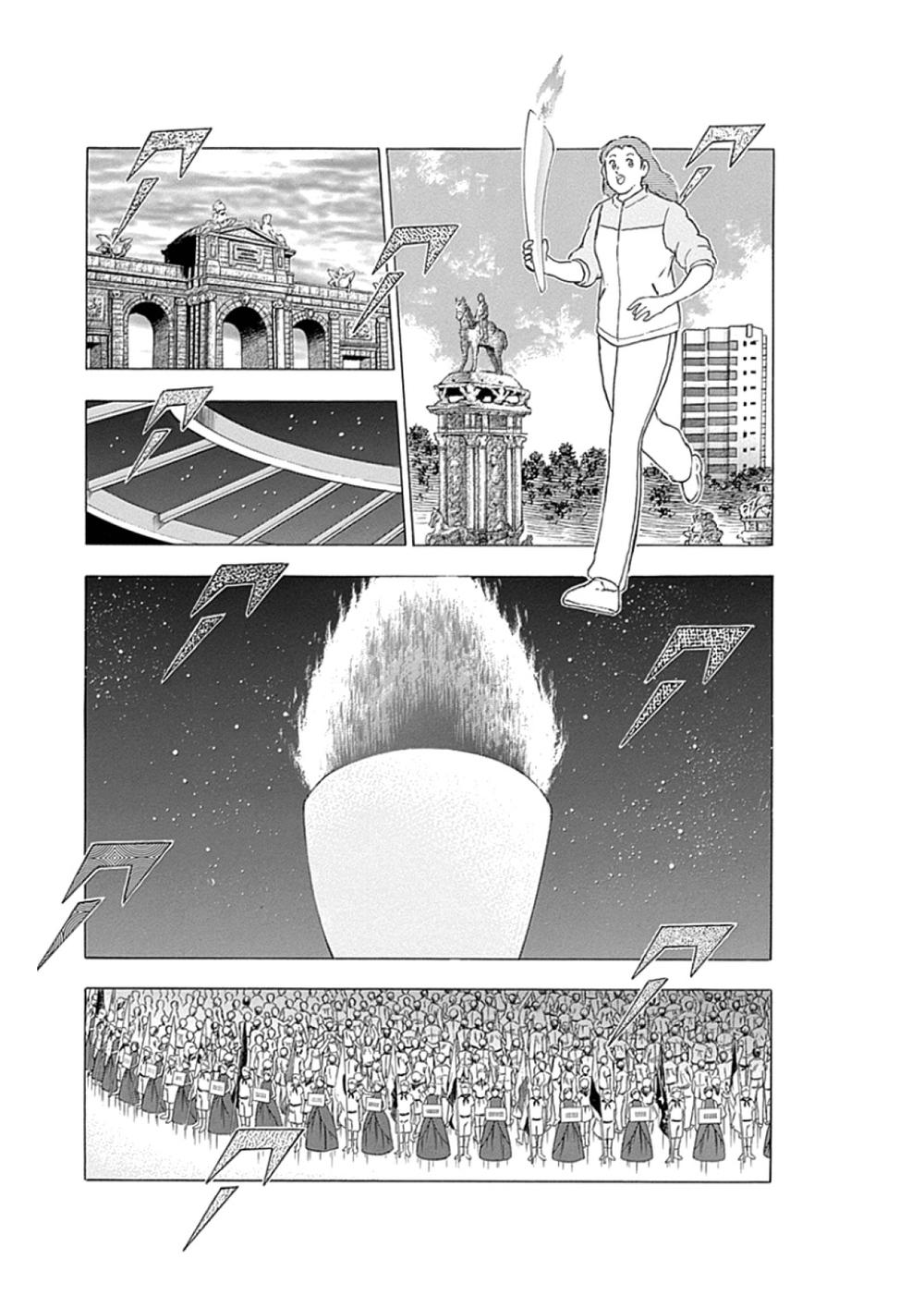 Captain Tsubasa: Rising Sun Chapter 25 - 13