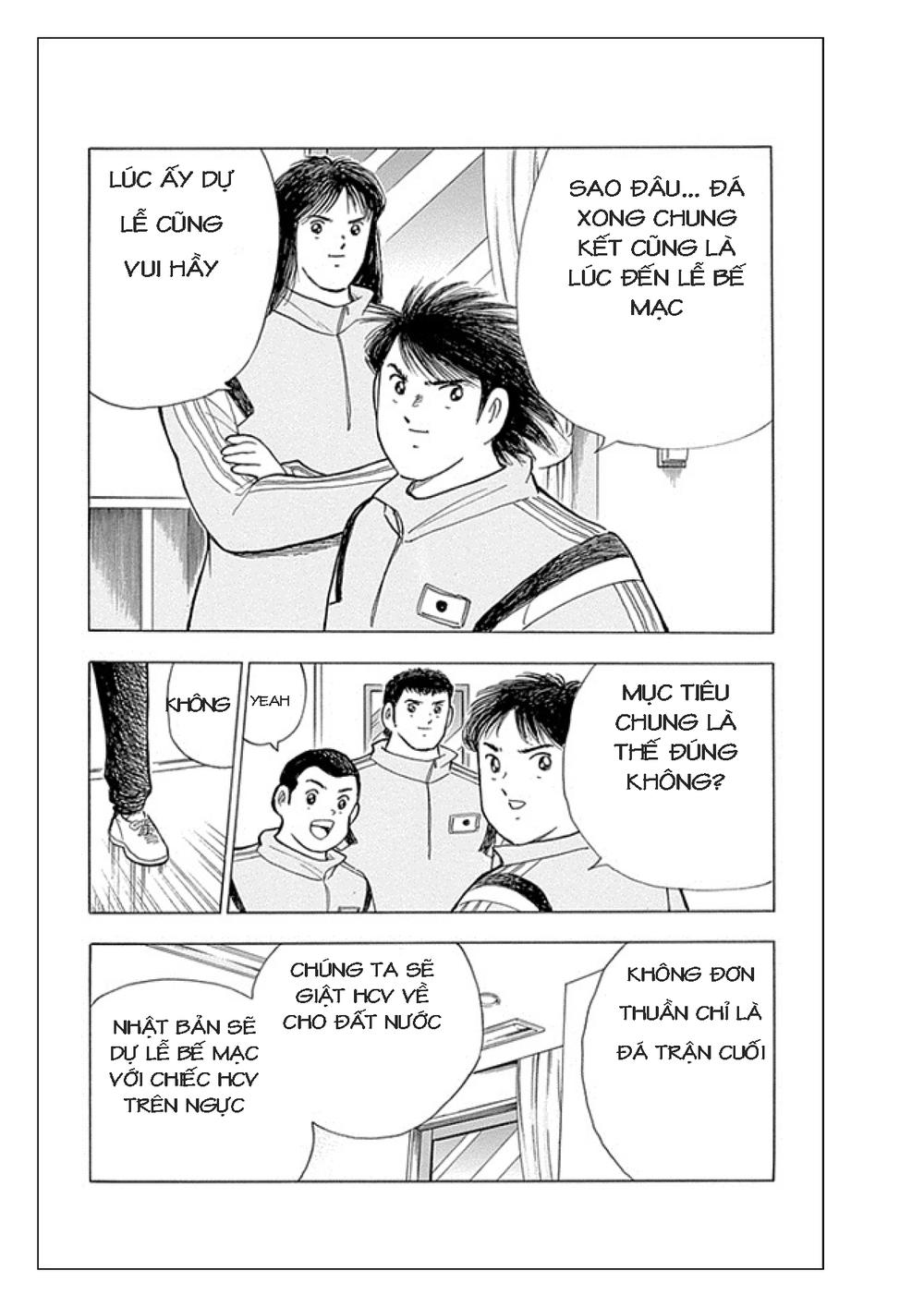 Captain Tsubasa: Rising Sun Chapter 25 - 15