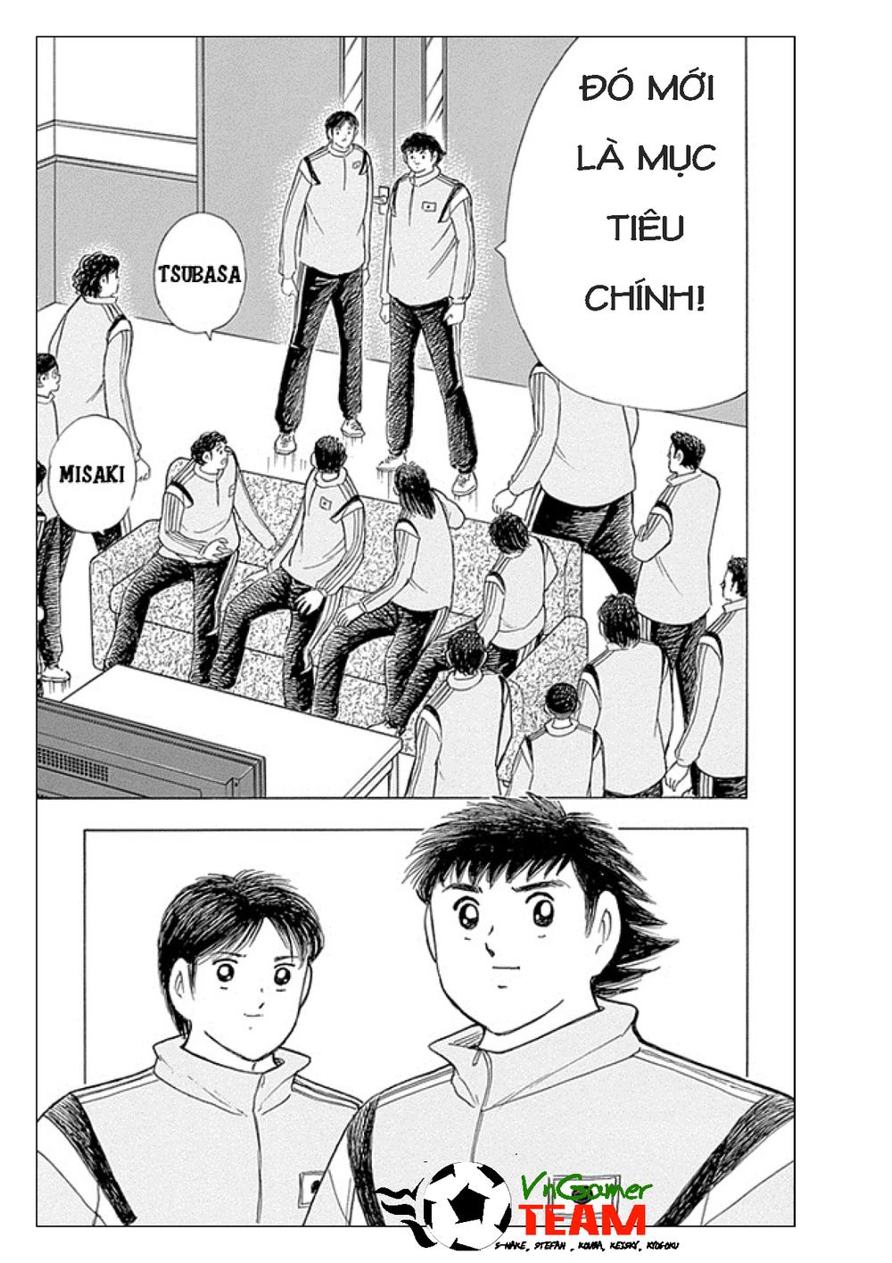 Captain Tsubasa: Rising Sun Chapter 25 - 16