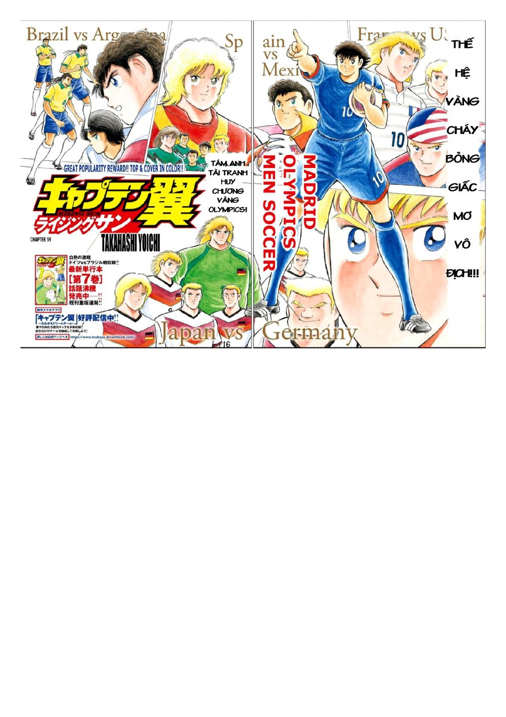 Captain Tsubasa: Rising Sun Chapter 59 - 4