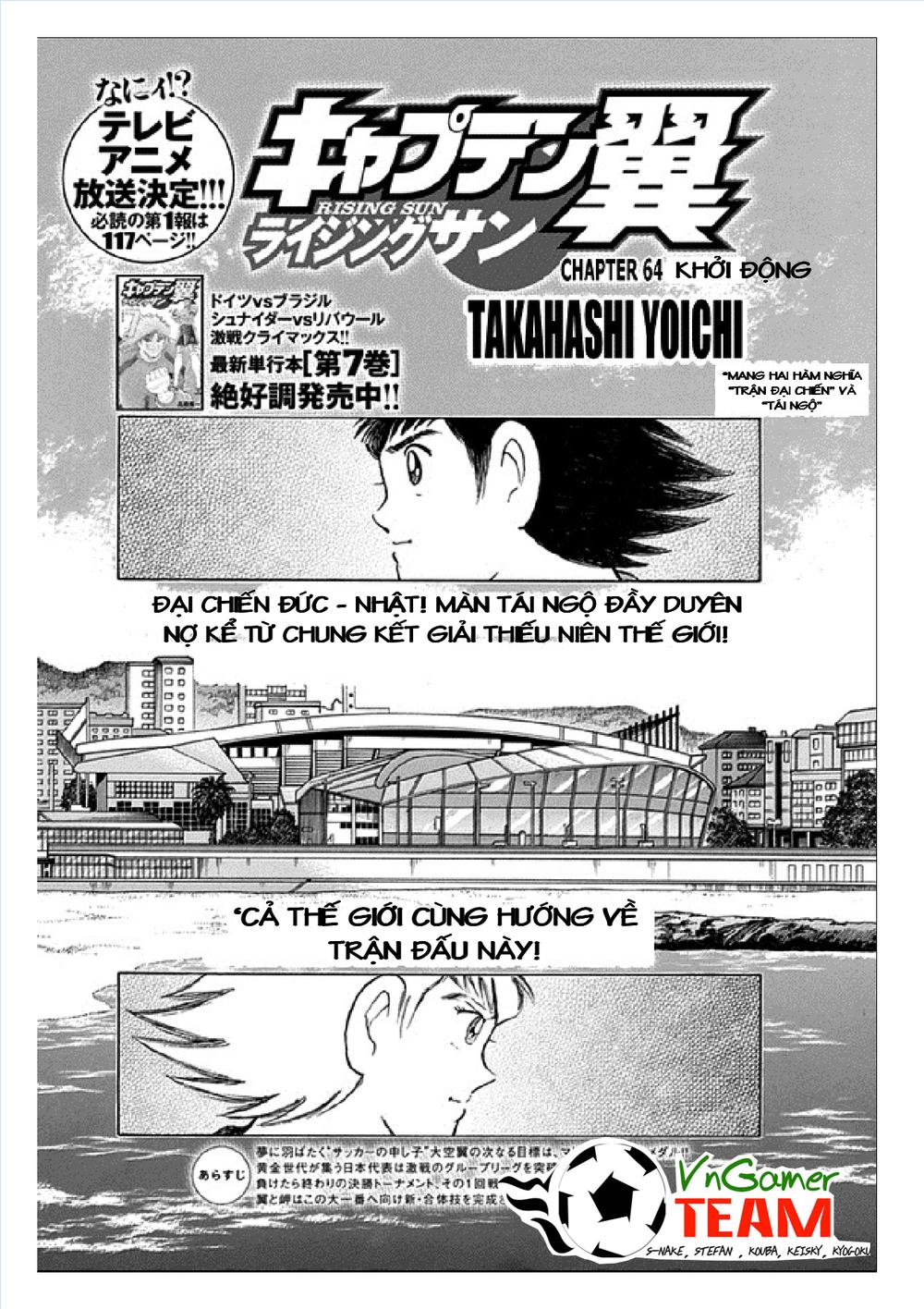 Captain Tsubasa: Rising Sun Chapter 64 - 2