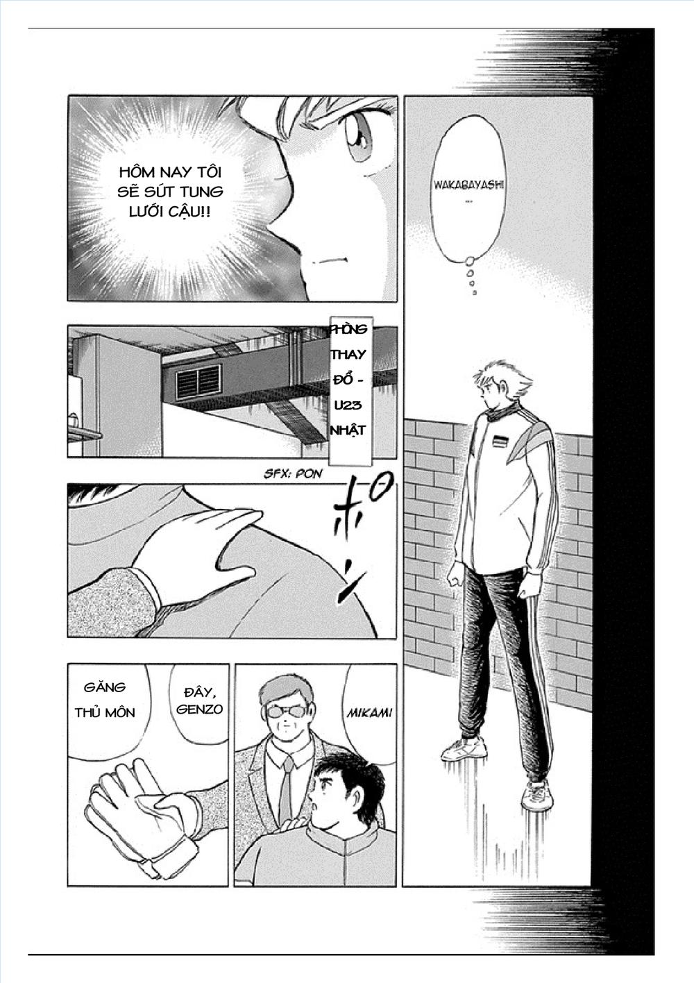 Captain Tsubasa: Rising Sun Chapter 64 - 17