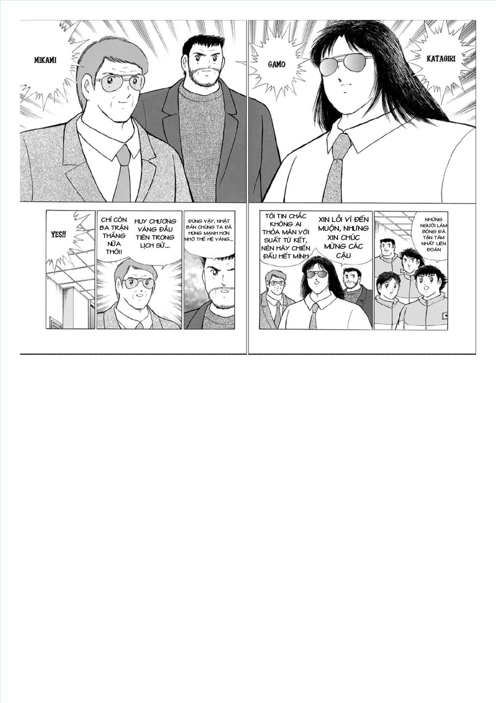 Captain Tsubasa: Rising Sun Chapter 64 - 8