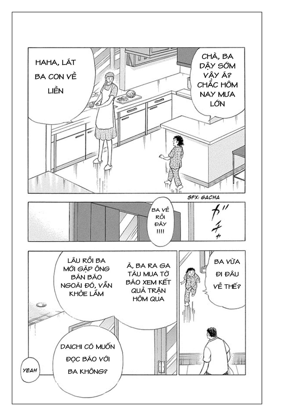 Captain Tsubasa: Rising Sun Chapter 7 - 17