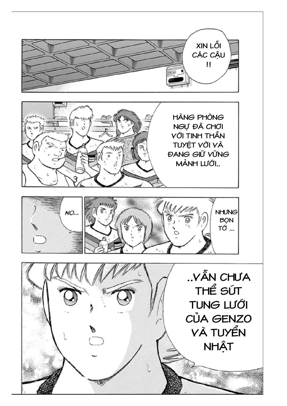 Captain Tsubasa: Rising Sun Chapter 74 - 11