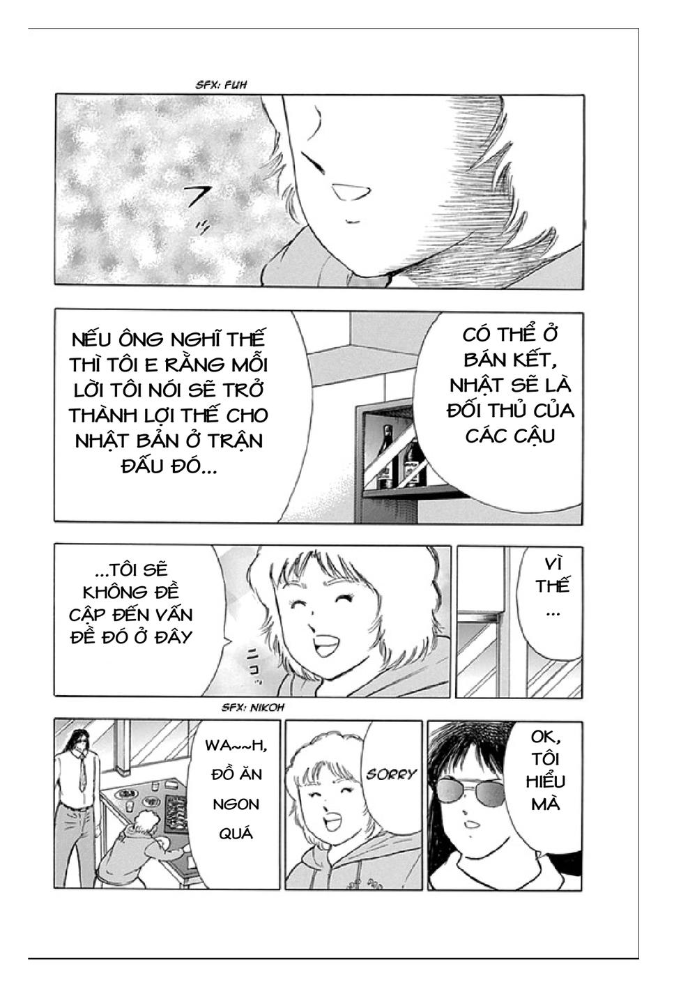 Captain Tsubasa: Rising Sun Chapter 74 - 17