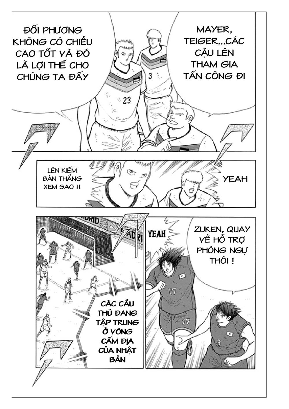 Captain Tsubasa: Rising Sun Chapter 76 - 17