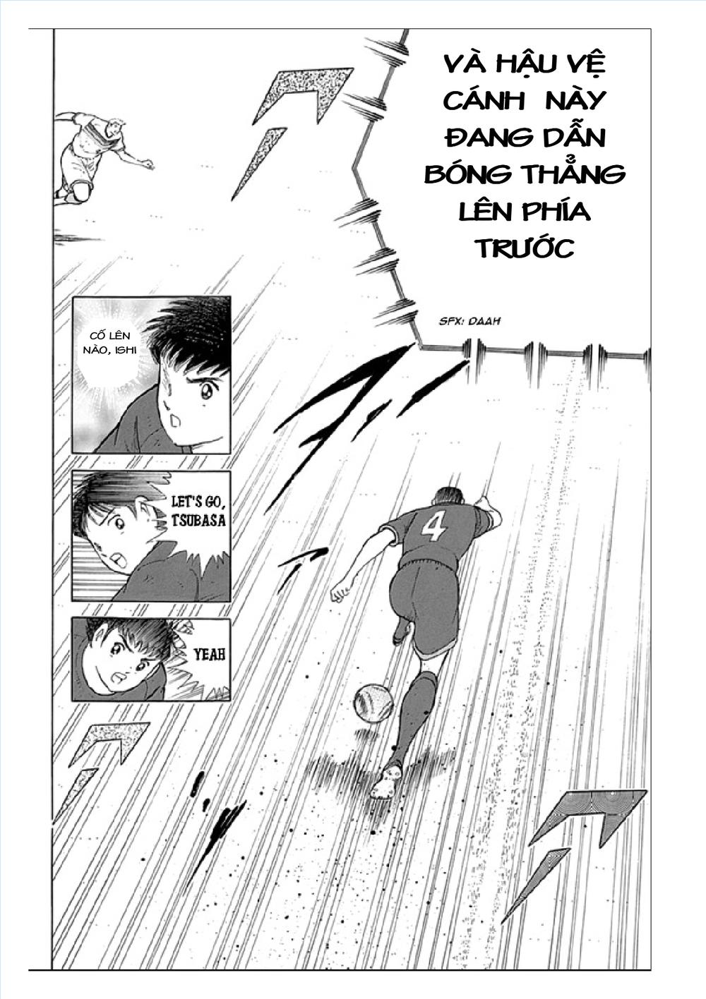 Captain Tsubasa: Rising Sun Chapter 77 - 14