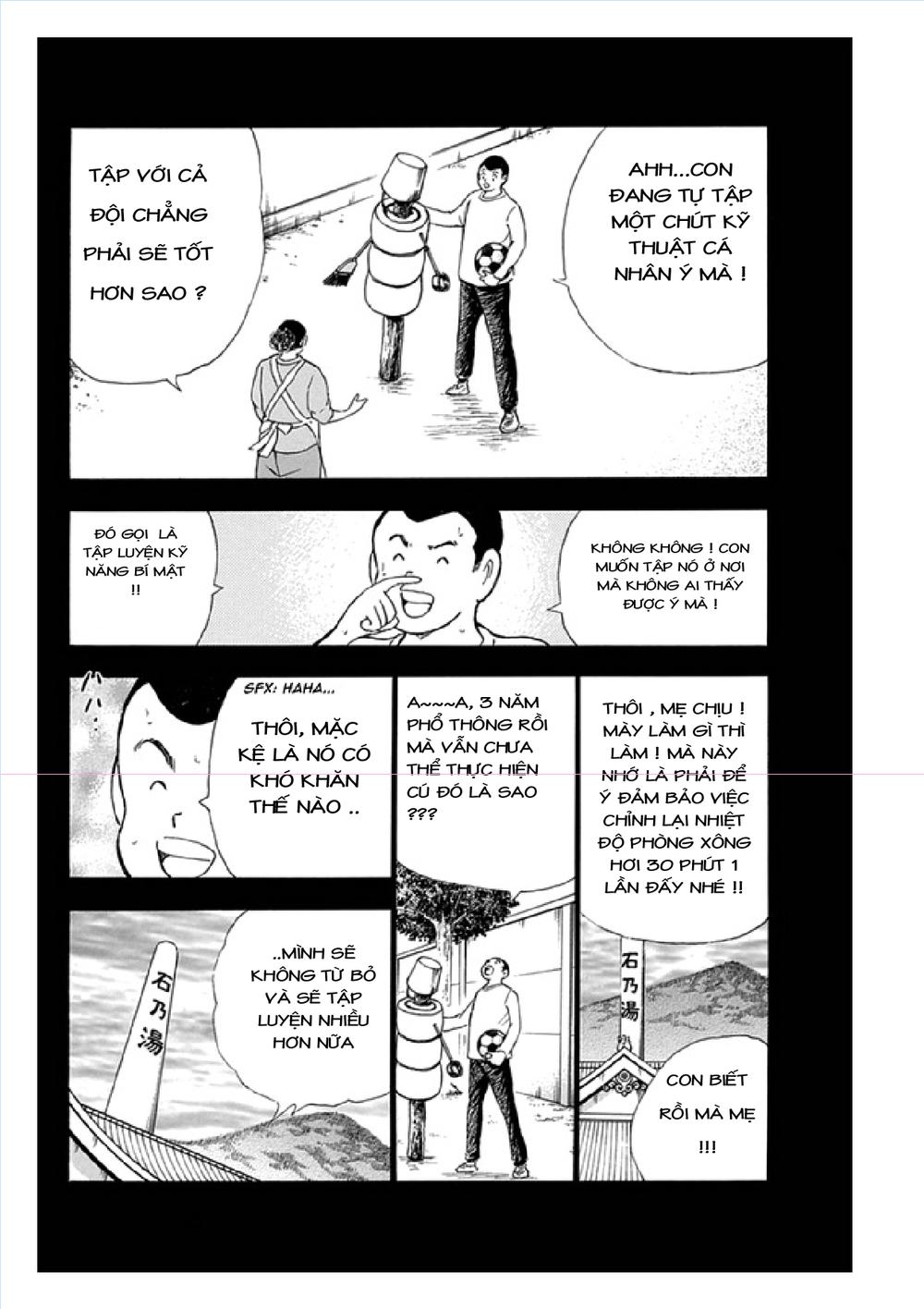 Captain Tsubasa: Rising Sun Chapter 77 - 20