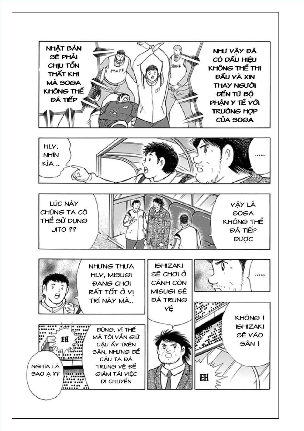 Captain Tsubasa: Rising Sun Chapter 77 - 5