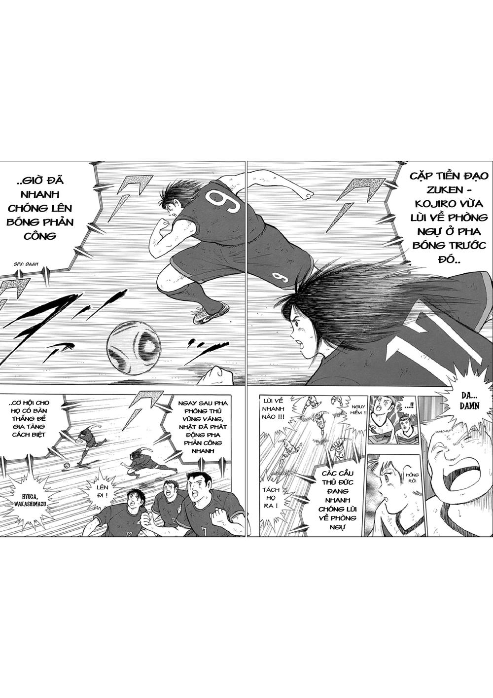 Captain Tsubasa: Rising Sun Chapter 81 - 16