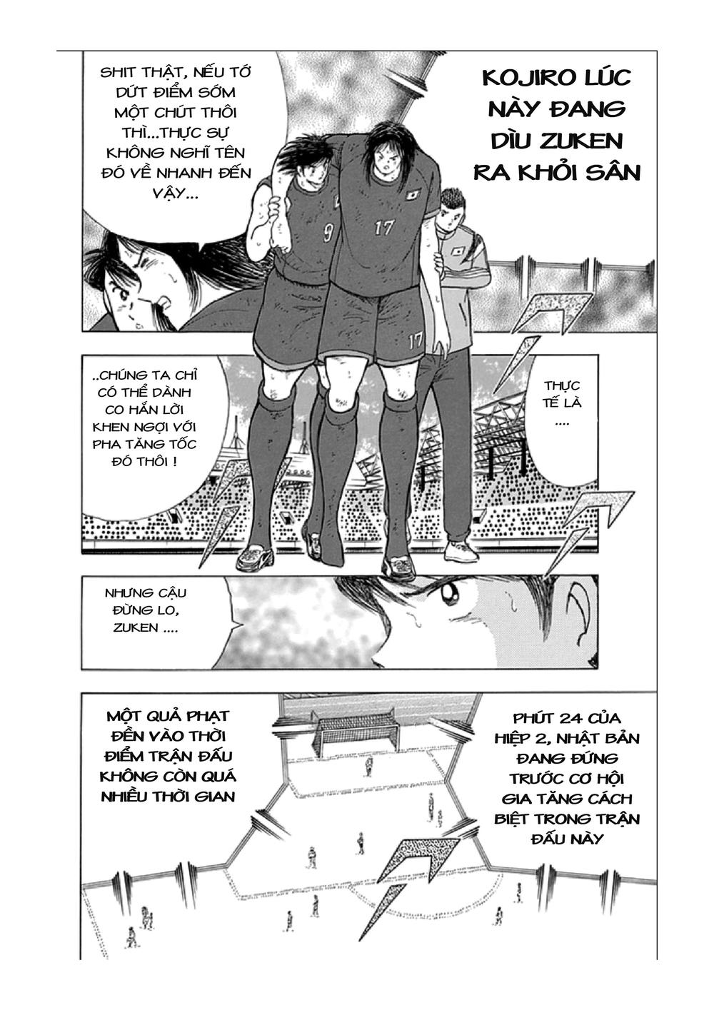 Captain Tsubasa: Rising Sun Chapter 82 - 12