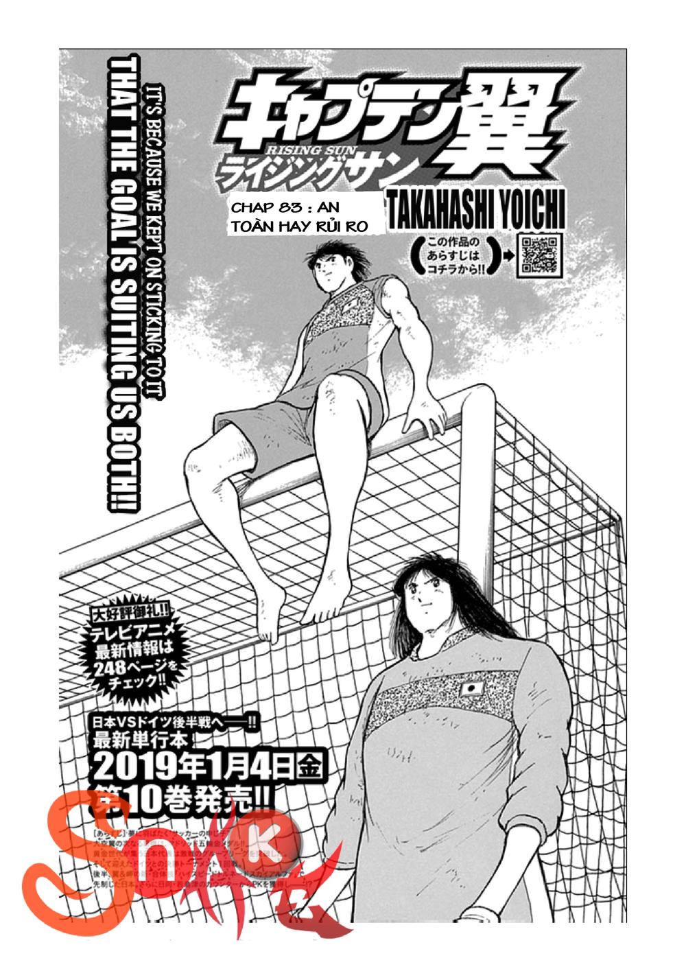 Captain Tsubasa: Rising Sun Chapter 83 - 3