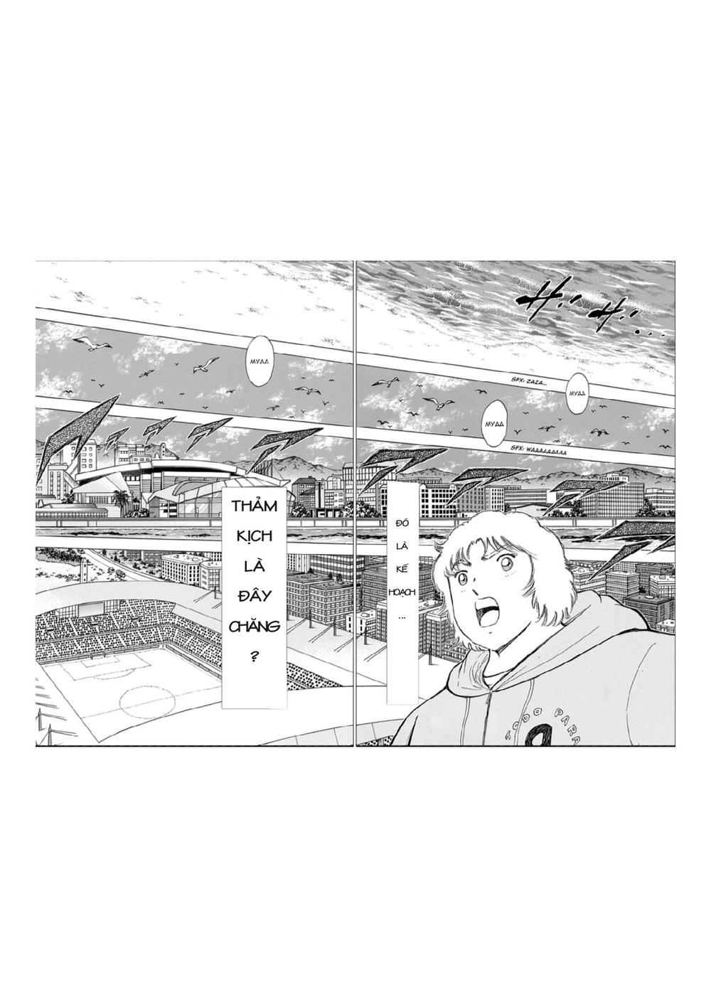 Captain Tsubasa: Rising Sun Chapter 87 - 16