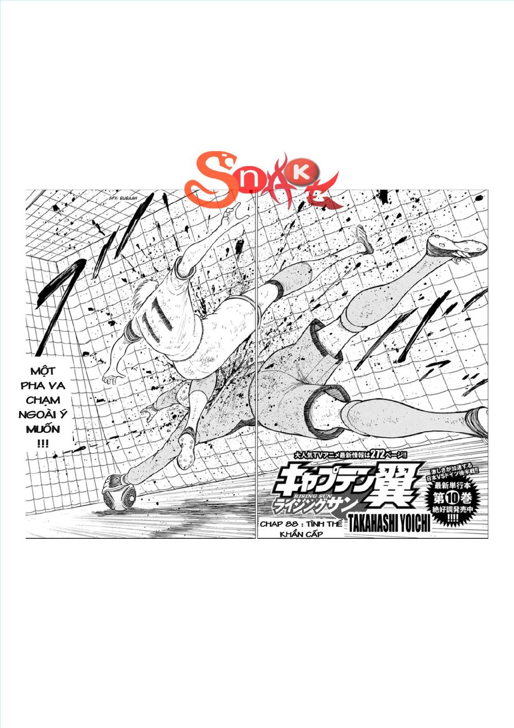 Captain Tsubasa: Rising Sun Chapter 88 - 3
