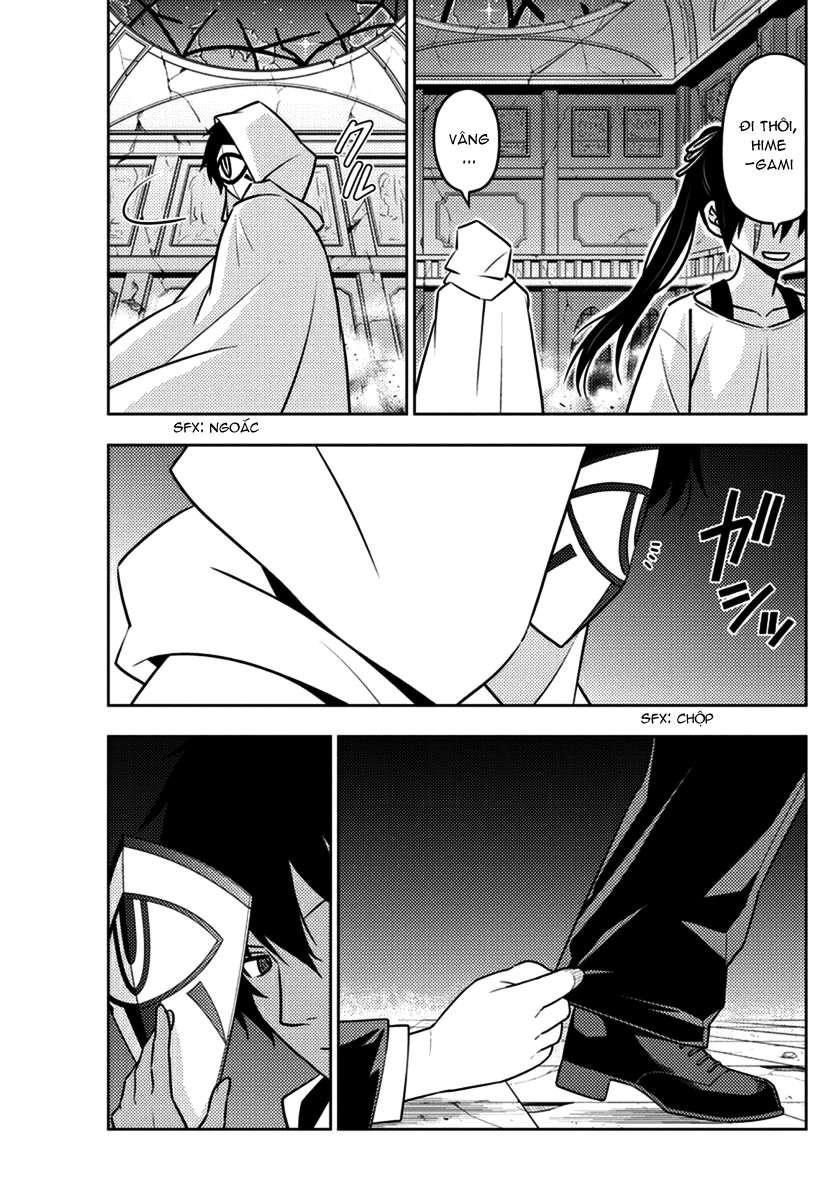 Chàng Quản Gia Chapter 550 - 14