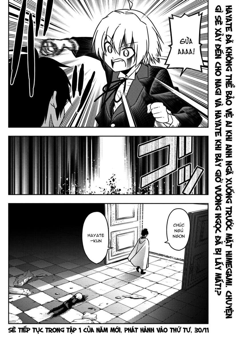 Chàng Quản Gia Chapter 550 - 17