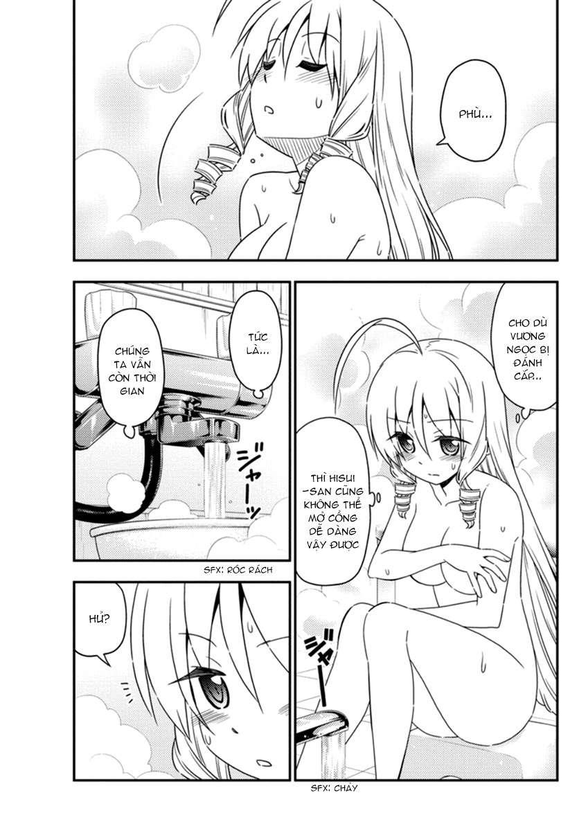 Chàng Quản Gia Chapter 551 - 15