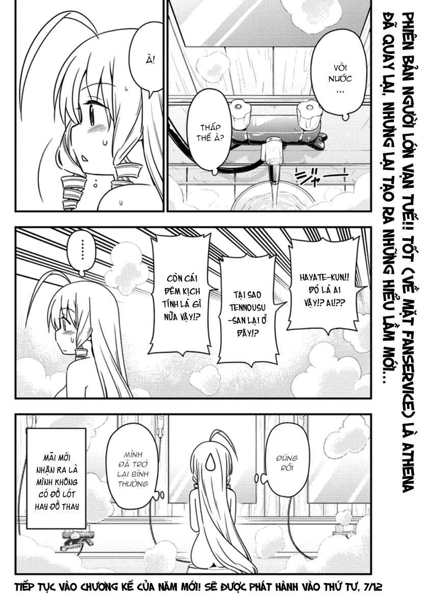 Chàng Quản Gia Chapter 551 - 16