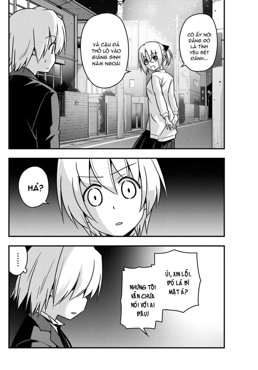 Chàng Quản Gia Chapter 553 - 12