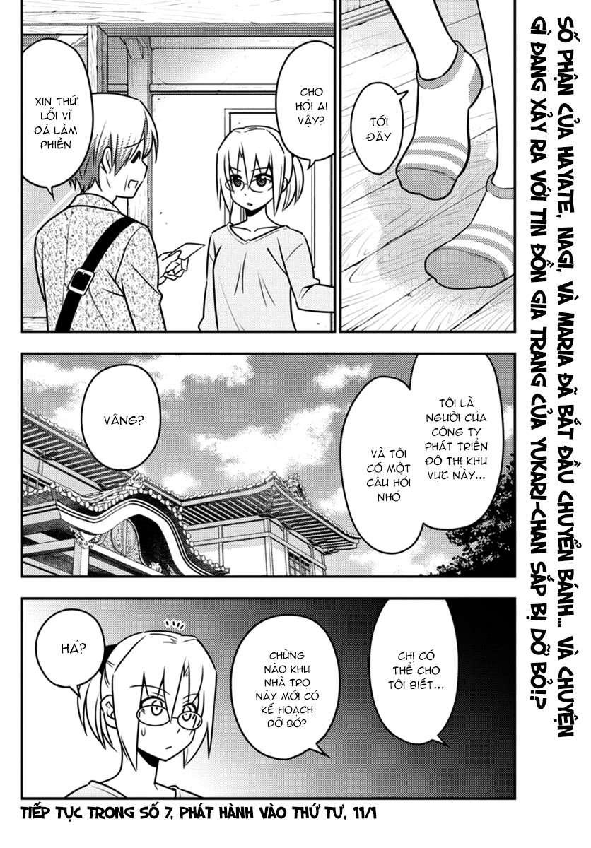 Chàng Quản Gia Chapter 554 - 17