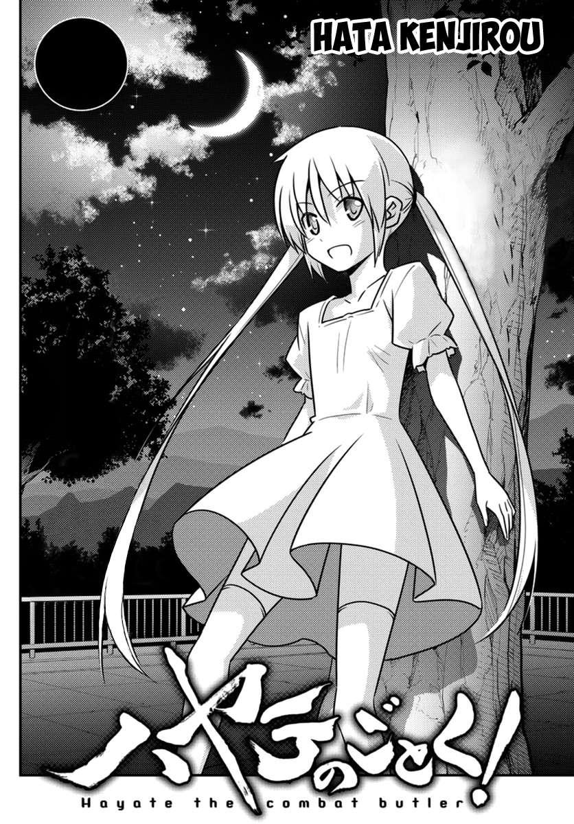 Chàng Quản Gia Chapter 554 - 3