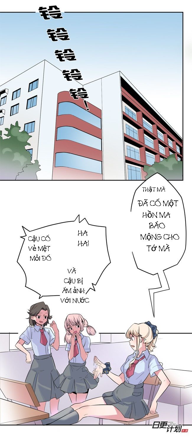 Before The Girl Disappeared Chapter 1 - 17