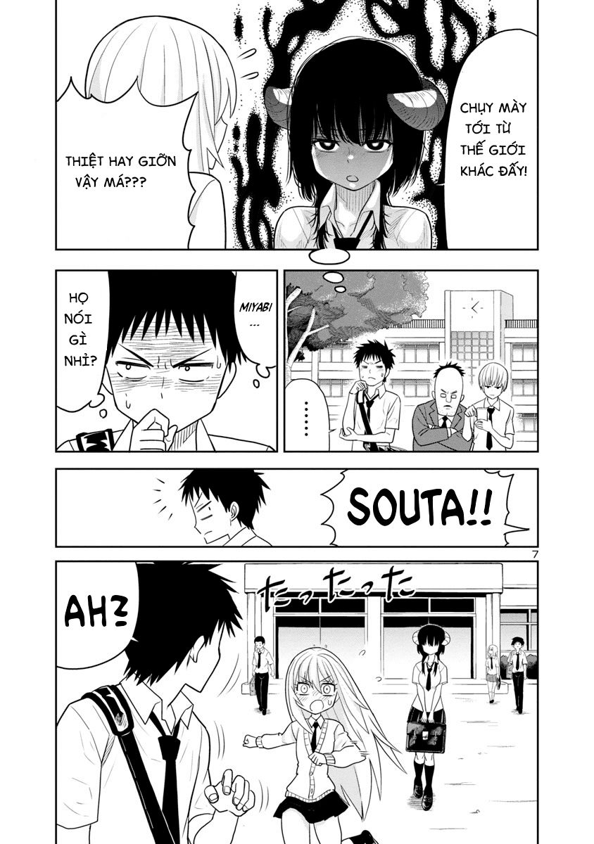 Is It Okay To Touch Mino-San There? Chapter 2 - 8