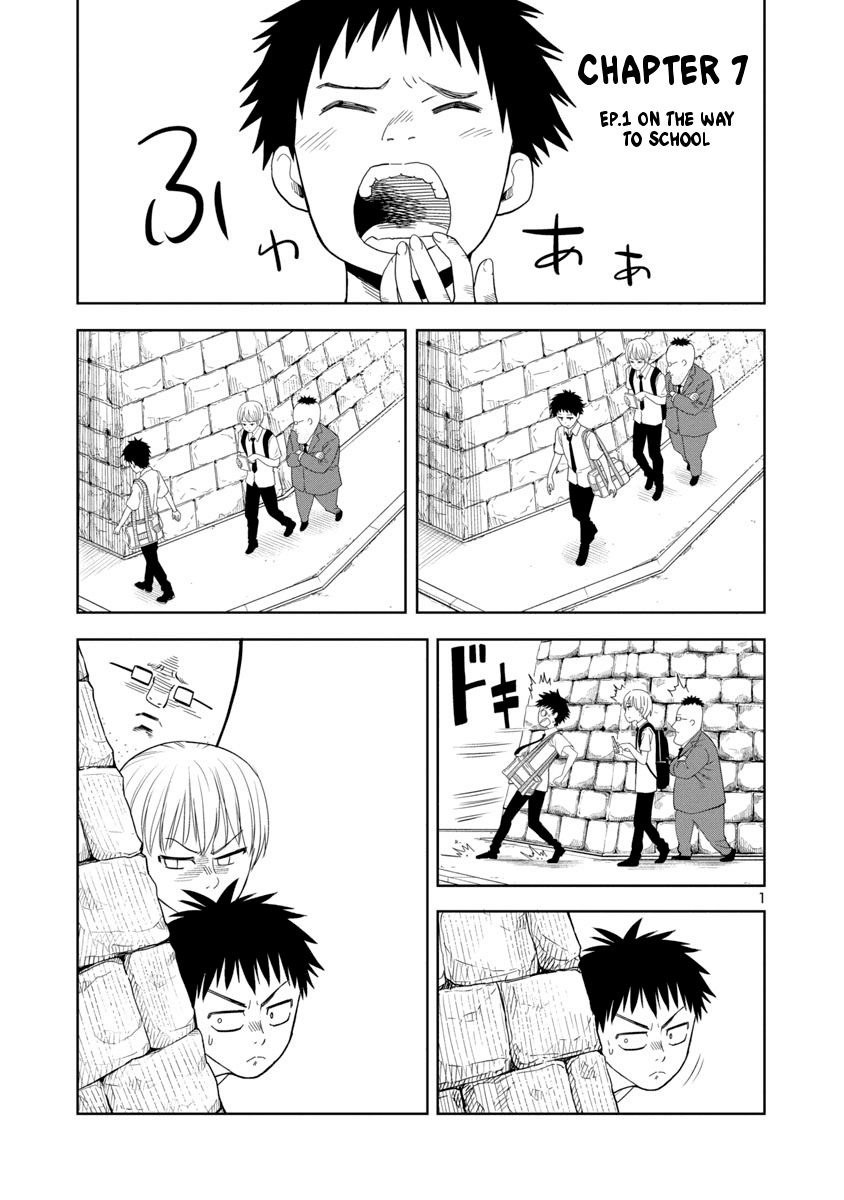 Is It Okay To Touch Mino-San There? Chapter 7 - 2